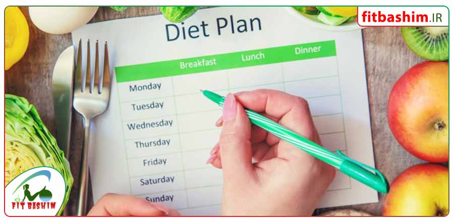 رژیم غذایی هفتگی رایگان