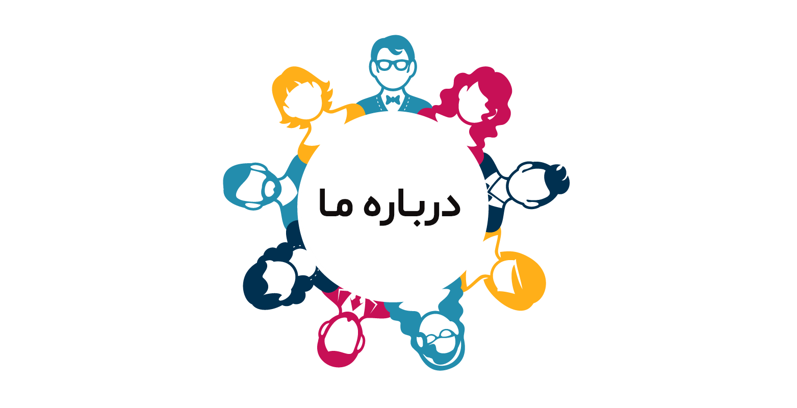 درباره سایت فیت باشیم درباره سایت فیت باشیم