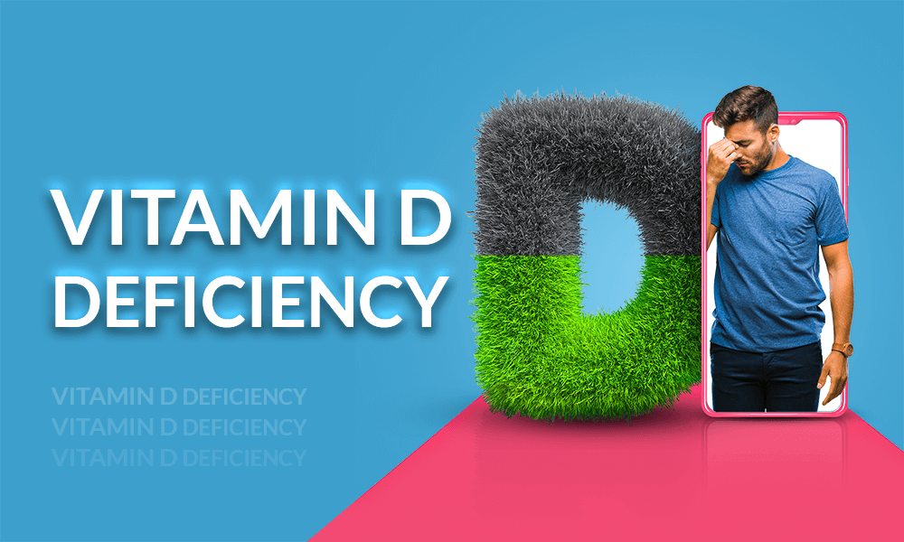کمبود ویتامین D