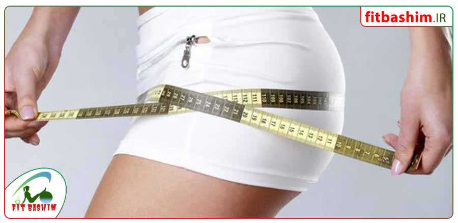کاهش سایز باسن کاهش سایز باسن